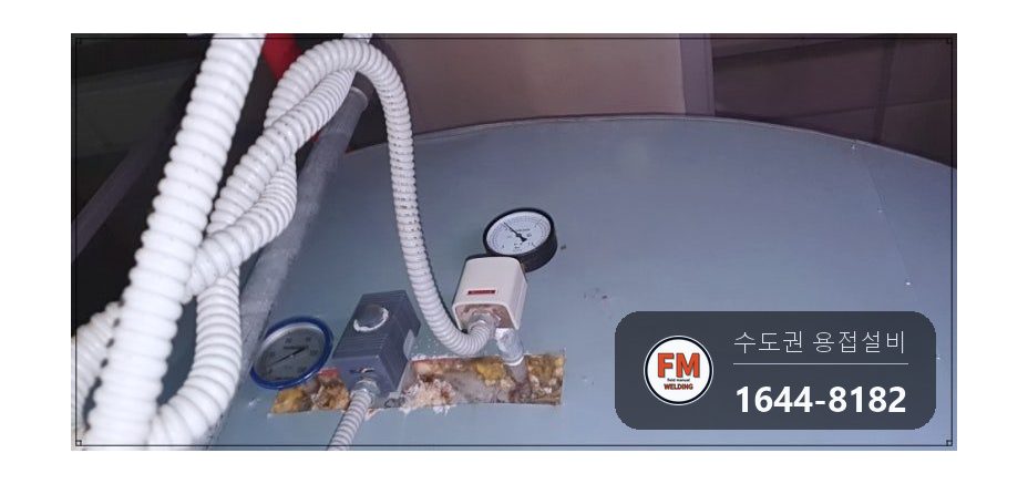 온수물탱크 새벽 누수 수리 녹 청소 비좁은 기계실 5T 판재 용접 시공 사진 16