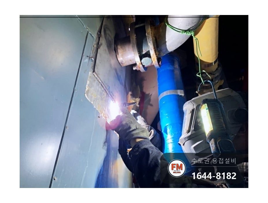 온수물탱크 새벽 누수 수리 녹 청소 비좁은 기계실 5T 판재 용접 시공 사진 20