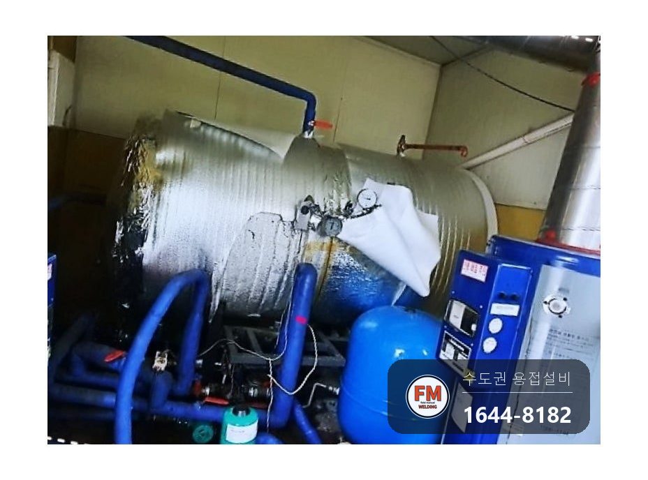 온수물탱크 실금 누수 부식 소켓 잘라 교체 판재 보강 용접 시공 사진 12