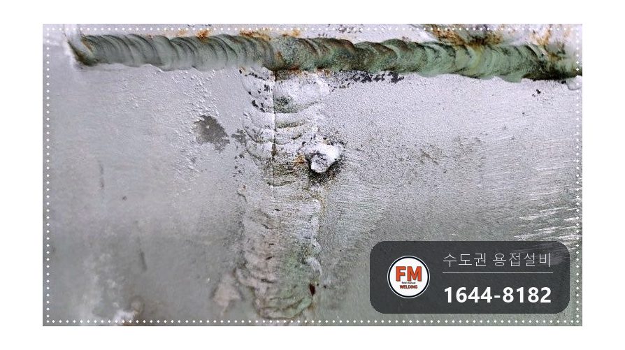 온수물탱크 옆면 실금 재누수 얇은 보강대 제거 포스코 304 판재 시공 사진 5