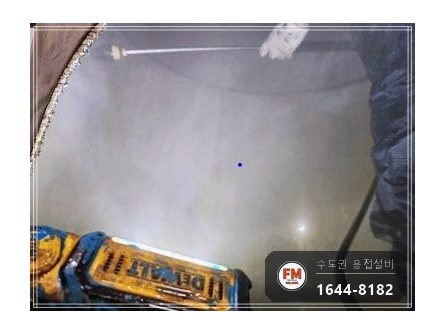 온수물탱크누수 플라즈마 타공 소켓 판재 코팅 수리 보수 용접 시공 사진 12