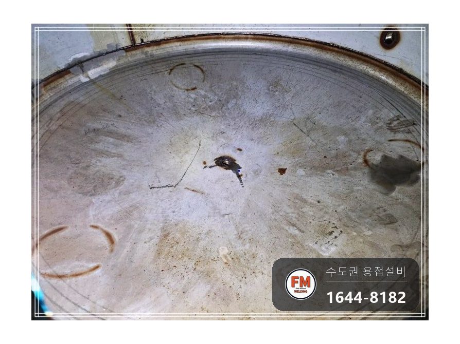 온수물탱크누수 플라즈마 타공 소켓 판재 코팅 수리 보수 용접 시공 사진 20