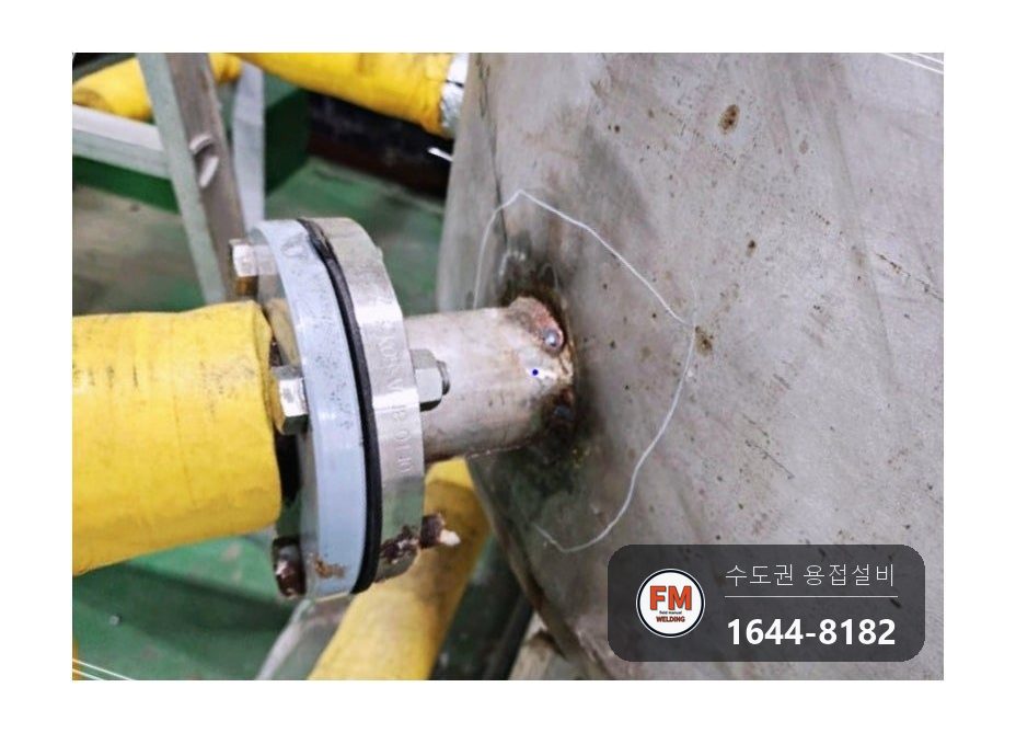 온수물탱크누수 플라즈마 타공 소켓 판재 코팅 수리 보수 용접 시공 사진 35