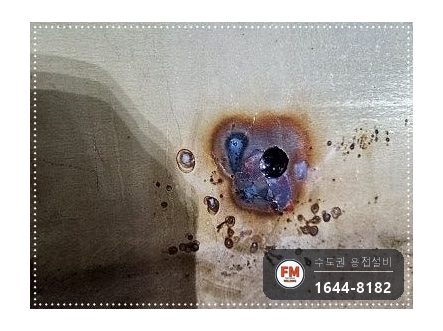 온수물탱크청소 점검구 신설 소켓 판재 코팅 수리 보수 용접 시공 사진 20