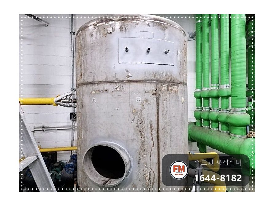 온수물탱크청소 점검구 신설 소켓 판재 코팅 수리 보수 용접 시공 사진 26