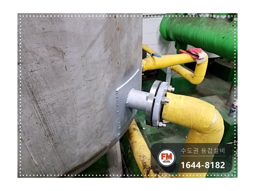 온수물탱크청소 점검구 신설 소켓 판재 코팅 수리 보수 용접 시공 사진 29