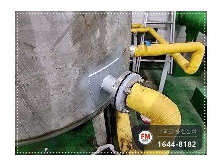 온수물탱크청소 점검구 신설 소켓 판재 코팅 수리 보수 용접 시공 사진 37