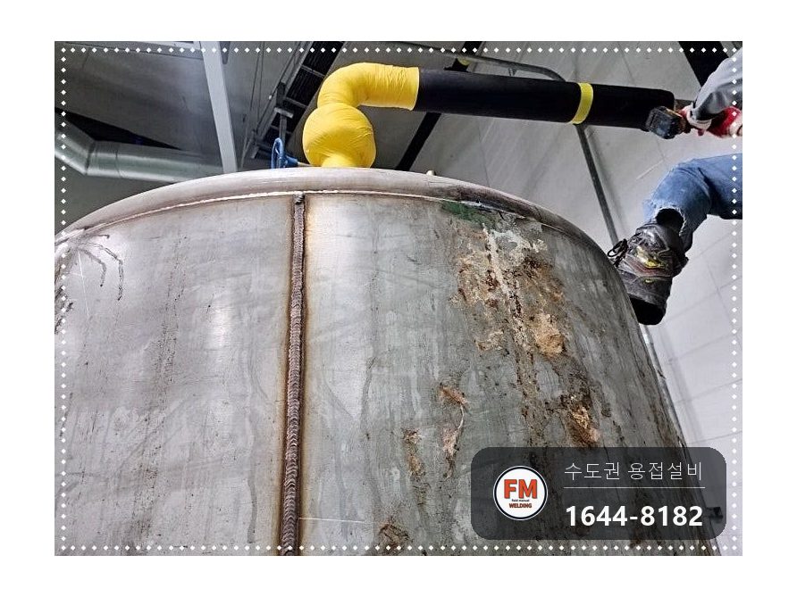 온수물탱크청소 점검구 신설 소켓 판재 코팅 수리 보수 용접 시공 사진 38