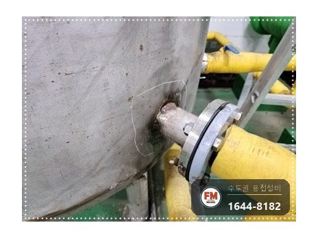 온수물탱크청소 점검구 신설 소켓 판재 코팅 수리 보수 용접 시공 사진 5