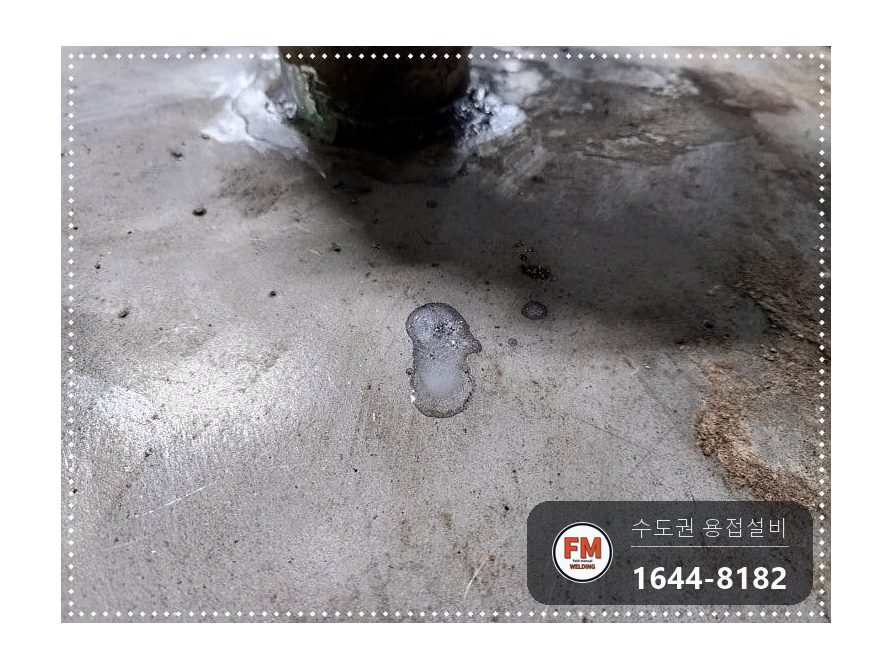 온수물탱크청소 점검구 신설 소켓 판재 코팅 수리 보수 용접 시공 사진 7