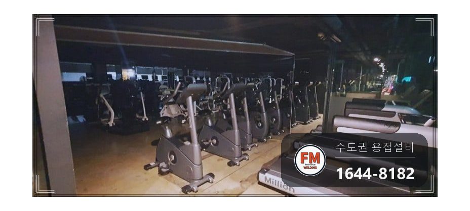 온수저장탱크 누수 플라즈마로 구멍 내고 안쪽 이음 용접 점검구 신설 시공 사진 8