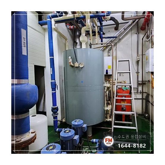 온수저장탱크 누수 철 엘보 니플 스텐 교체 측면 판재 용접