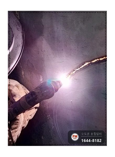 온수탱크 내부청소 출입구 타공 크랙 육성 용접 판재 보강 코팅 시공 사진 11