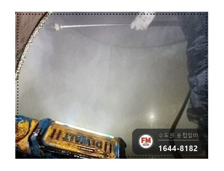 온수탱크 내부청소 출입구 타공 크랙 육성 용접 판재 보강 코팅 시공 사진 14