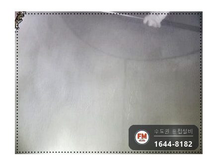 온수탱크 내부청소 출입구 타공 크랙 육성 용접 판재 보강 코팅 시공 사진 16