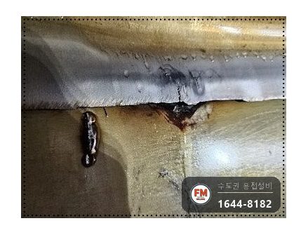 온수탱크 내부청소 출입구 타공 크랙 육성 용접 판재 보강 코팅 시공 사진 18