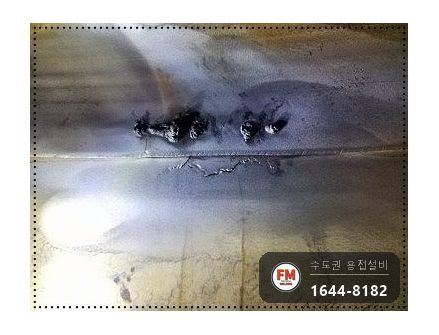 온수탱크 내부청소 출입구 타공 크랙 육성 용접 판재 보강 코팅 시공 사진 20