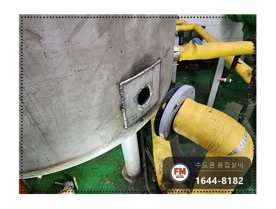 온수탱크 내부청소 출입구 타공 크랙 육성 용접 판재 보강 코팅 시공 사진 27
