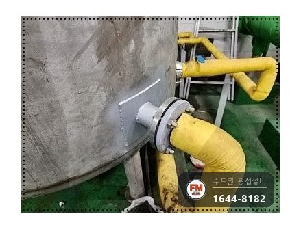 온수탱크 내부청소 출입구 타공 크랙 육성 용접 판재 보강 코팅 시공 사진 35