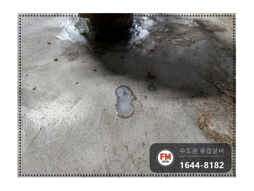 온수탱크 내부청소 출입구 타공 크랙 육성 용접 판재 보강 코팅 시공 사진 8