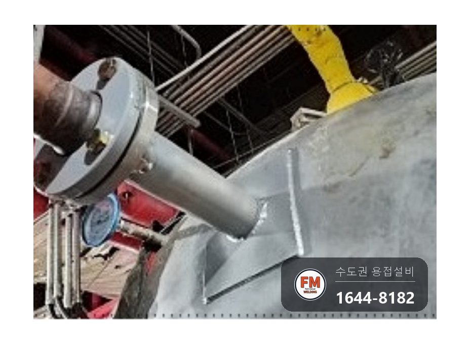온수탱크 누수 그라스울 녹 배관 떼어냄 공식 연마 판재 용접 시공 사진 23