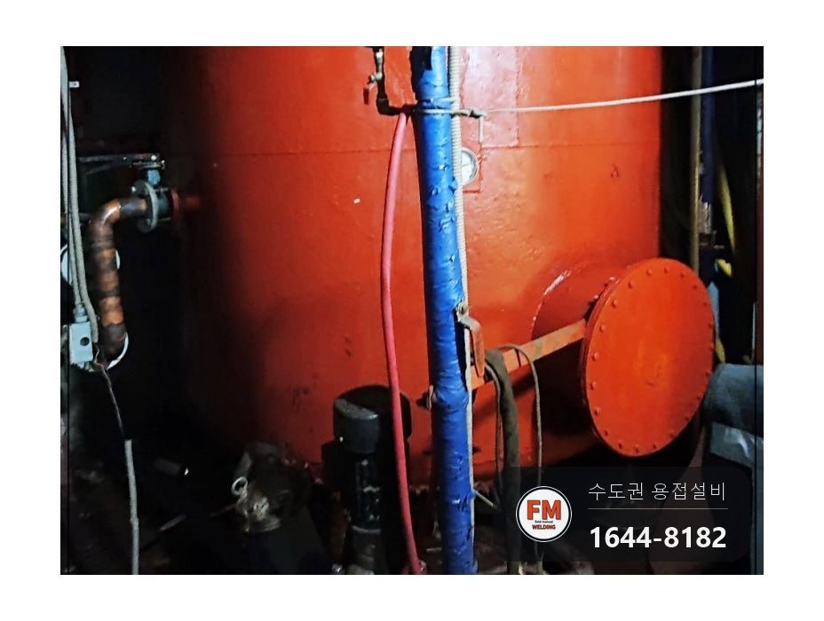 온수탱크 누수 내부청소 육성용접 판재보강 에폭시 3회 코팅 시공 사진 31