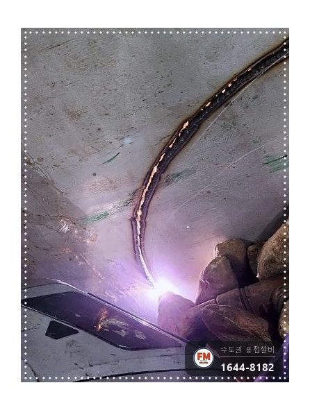 온수탱크 누수 점검구 타공 크랙 알곤 용접 소켓 판재 보강 코팅 시공 사진 10