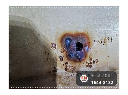 온수탱크 누수 점검구 타공 크랙 알곤 용접 소켓 판재 보강 코팅 시공 사진 18