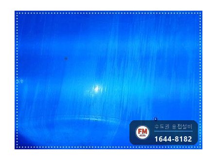 온수탱크 누수 점검구 타공 크랙 알곤 용접 소켓 판재 보강 코팅 시공 사진 29