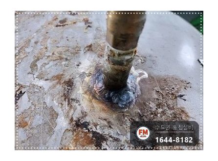 온수탱크 누수 점검구 타공 크랙 알곤 용접 소켓 판재 보강 코팅 시공 사진 4