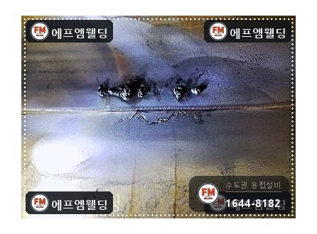 온수탱크 누수 지하수 녹물 청소 점검구 타공 내부 코팅 보수 시공 사진 19