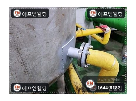 온수탱크 누수 지하수 녹물 청소 점검구 타공 내부 코팅 보수 시공 사진 26