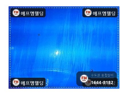 온수탱크 누수 지하수 녹물 청소 점검구 타공 내부 코팅 보수 시공 사진 29