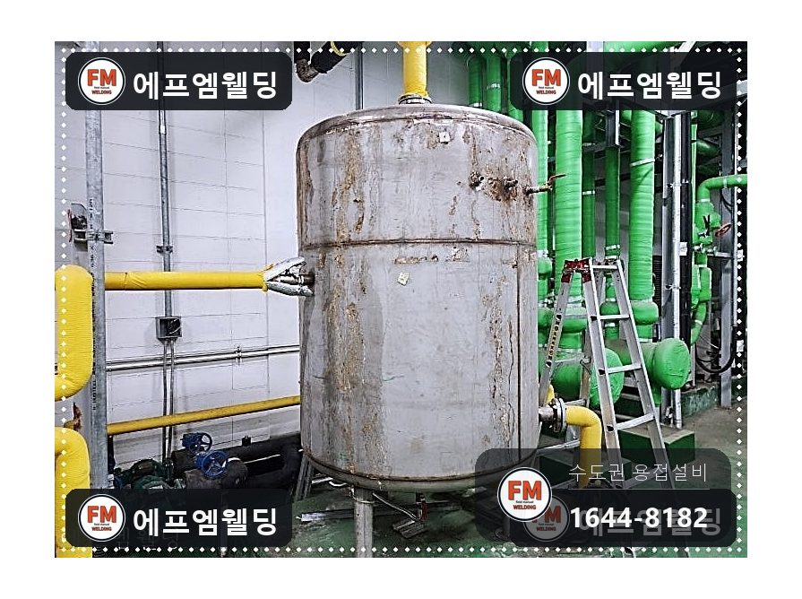 온수탱크 누수 지하수 녹물 청소 점검구 타공 내부 코팅 보수 시공 사진 3