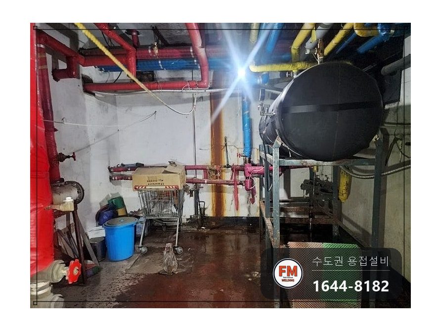 온수탱크 배관 누수 얇은 동관 녹아내림 막는 둘레 비드 용접 시공 사진 1