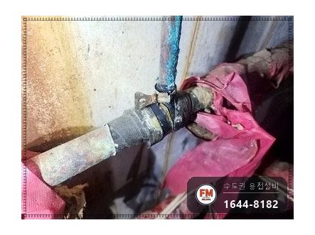 온수탱크 배관 누수 얇은 동관 녹아내림 막는 둘레 비드 용접 시공 사진 6