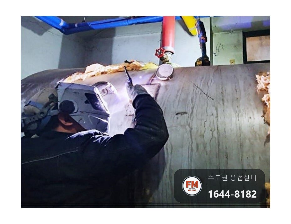 온수탱크 보수 안전변 둘레 출수 배관 소켓 교체 넓은 판재 덧댐 시공 사진 21