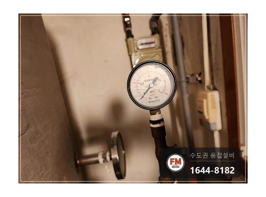 온수탱크 상부 접합부 누수 점검구 타공 내부 용접 거울기법 시공 사진 41