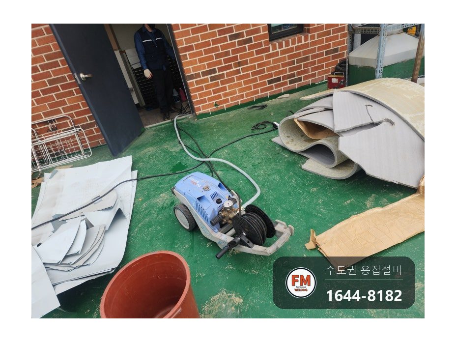 온수탱크 윗면 용접부위 파열 누수 점검구 신설 제관 안팎 재용접 시공 사진 23