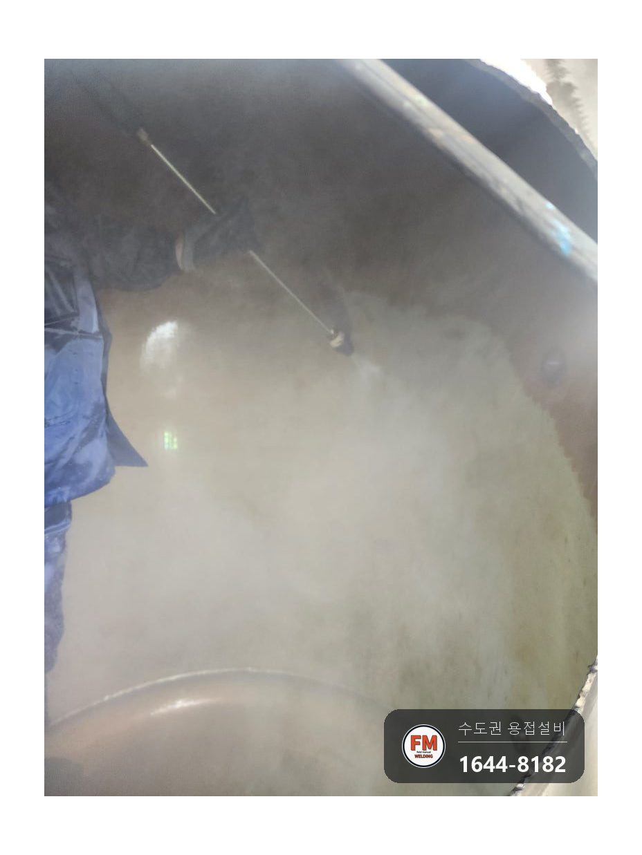 온수탱크 윗면 용접부위 파열 누수 점검구 신설 제관 안팎 재용접 시공 사진 37