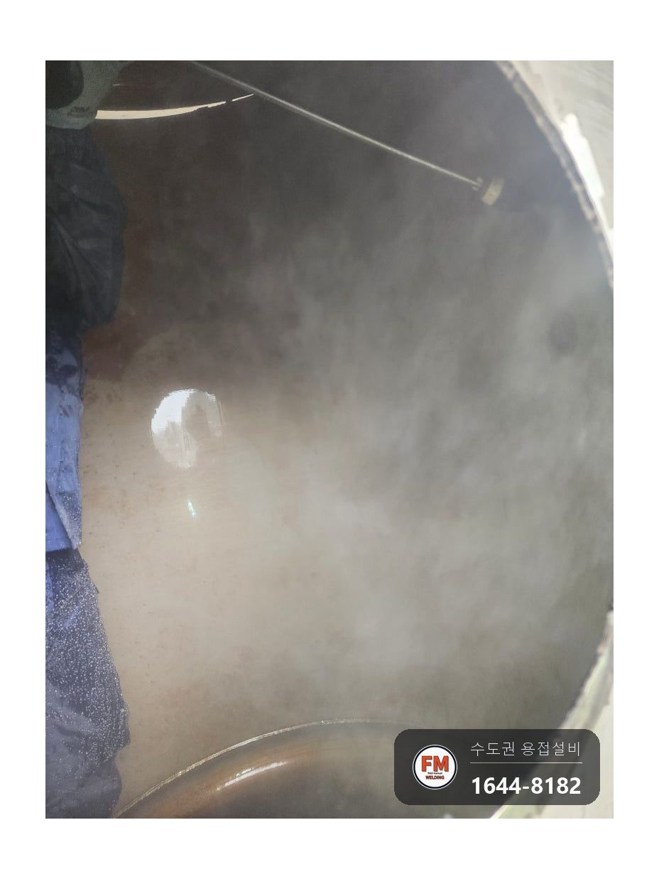 온수탱크 윗면 용접부위 파열 누수 점검구 신설 제관 안팎 재용접 시공 사진 38