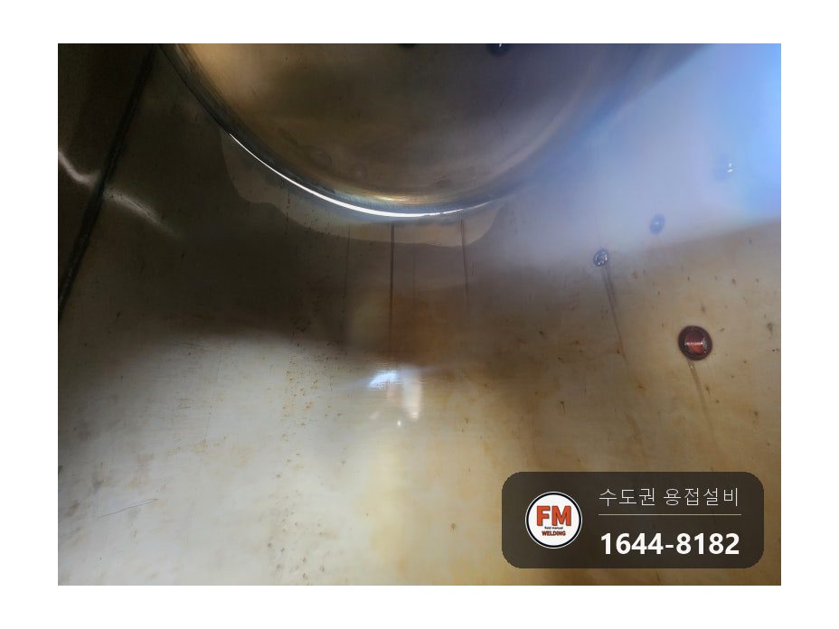 온수탱크 윗면 용접부위 파열 누수 점검구 신설 제관 안팎 재용접 시공 사진 43