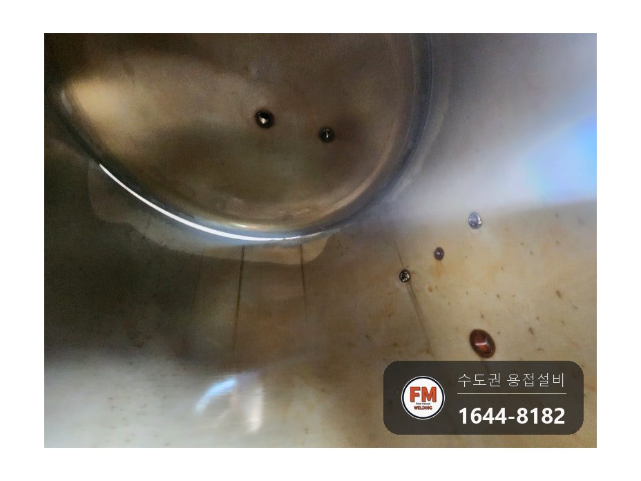 온수탱크 윗면 용접부위 파열 누수 점검구 신설 제관 안팎 재용접 시공 사진 45