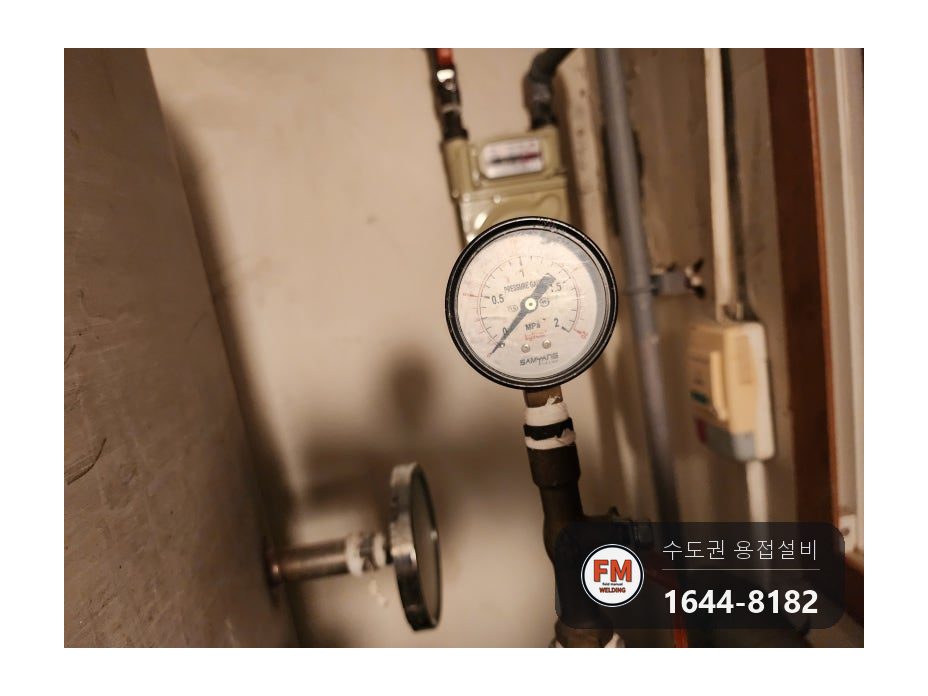온수탱크 윗면 용접부위 파열 누수 점검구 신설 제관 안팎 재용접 시공 사진 78