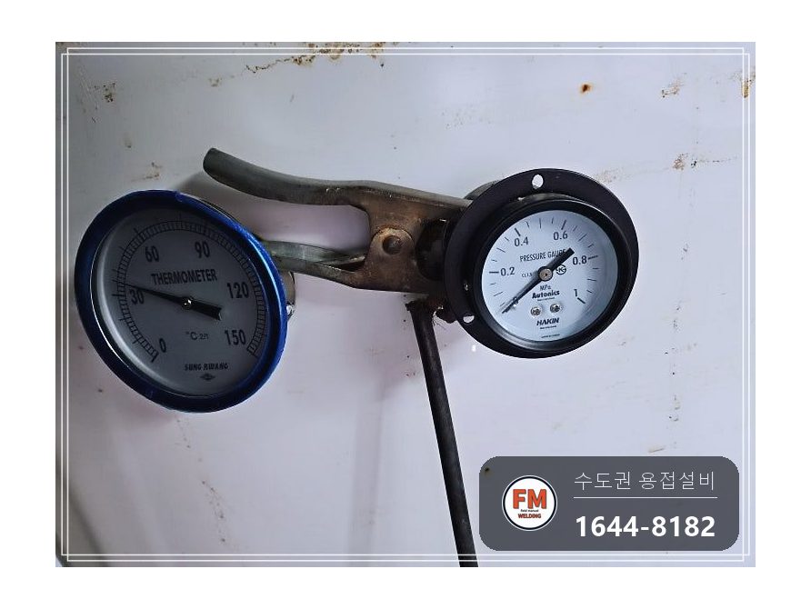온수탱크 윗면 재누수 예전 보수 자리 제거 5T 316L 덧댐 시공 사진 10