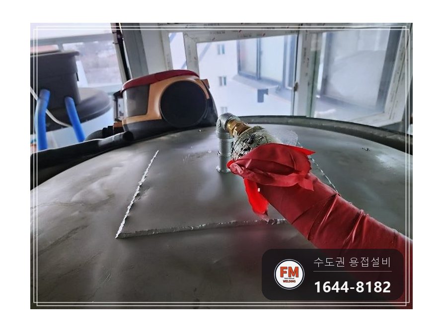 온수탱크 윗면 재누수 예전 보수 자리 제거 5T 316L 덧댐 시공 사진 11