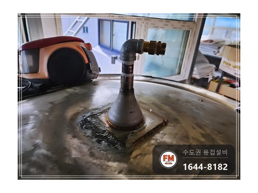 온수탱크 윗면 재누수 예전 보수 자리 제거 5T 316L 덧댐