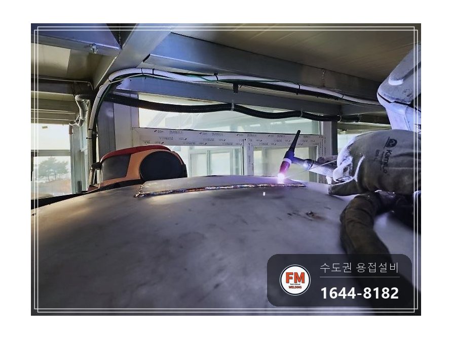 온수탱크 윗면 재누수 예전 보수 자리 제거 5T 316L 덧댐 시공 사진 8