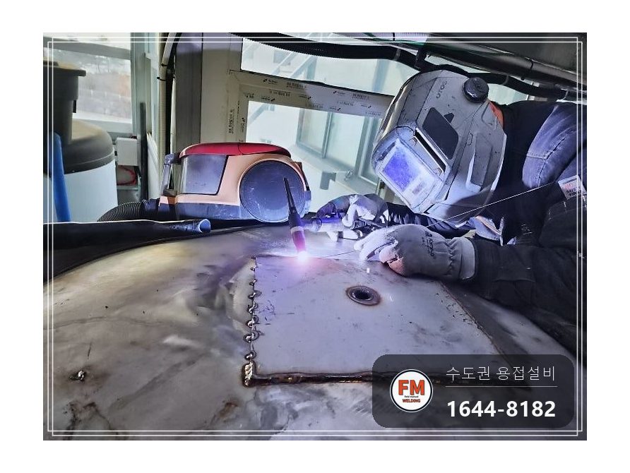 온수탱크 윗면 재누수 예전 보수 자리 제거 5T 316L 덧댐 시공 사진 9
