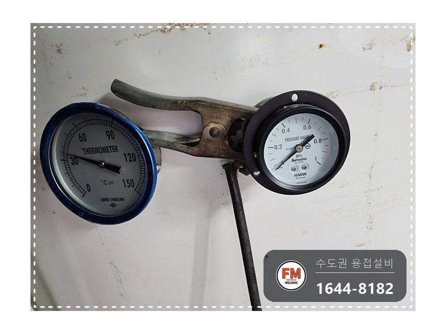 온수탱크 윗면 재누수 연마로 바탕 정리 316L 판재 용접 시공 사진 10